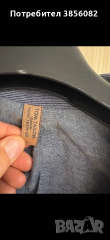 Оригинални якета М и L размер , снимка 18 - Якета - 52330965
