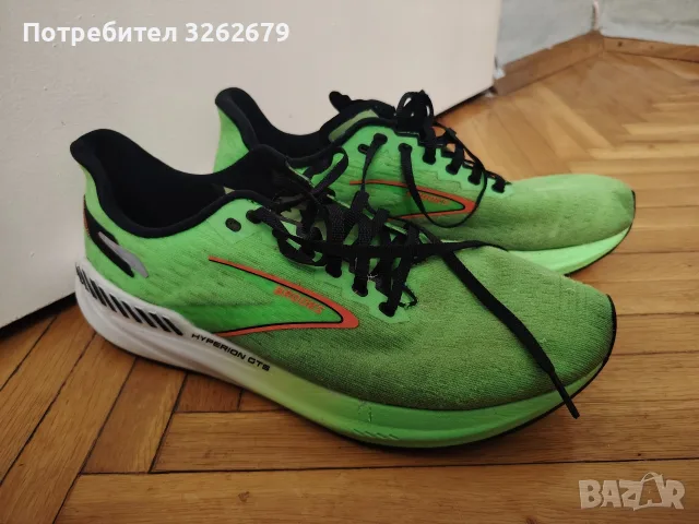 Brooks hyperion gts оригинални размер 45.5, снимка 4 - Маратонки - 56209274