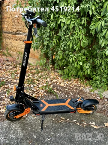 KuKirin   G2   Max, снимка 5 - Велосипеди - 55771577