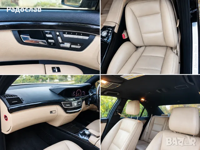 Мерцедес W221  S 350 CDI 258 коня Facelift, снимка 12 - Автомобили и джипове - 56011405