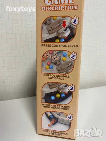 Игра Гладници, Лабубу-настолна игра, снимка 4 - Игри и пъзели - 52638797