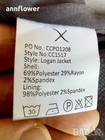 Яке Clean cut Copenhagen L, снимка 9 - Якета - 50107373