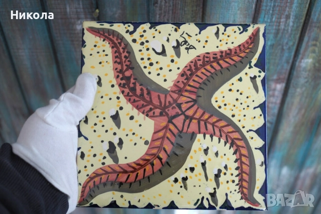 La Suite Catalane - пълен комплект плочки на Дали, снимка 5 - Антикварни и старинни предмети - 52344428