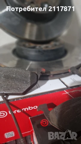 К-кт дискове и накладки за VW GOLF VI, снимка 2 - Части - 51205782