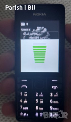 Nokia 515, снимка 8 - Nokia - 36521097