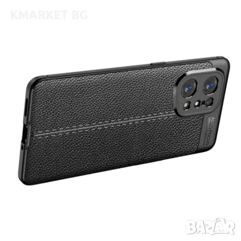 OPPO Find X5 Удароустойчив Litchi Skin Калъф и Протектор, снимка 4 - Калъфи, кейсове - 49259441