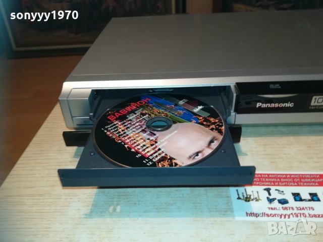 PANASONIC DVB-HDD/DVD RECORDER 2701211059, снимка 5 - Плейъри, домашно кино, прожектори - 31572969