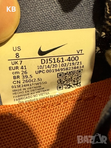 Nike React Infinity Run Flyknit 2., снимка 4 - Маратонки - 51955801