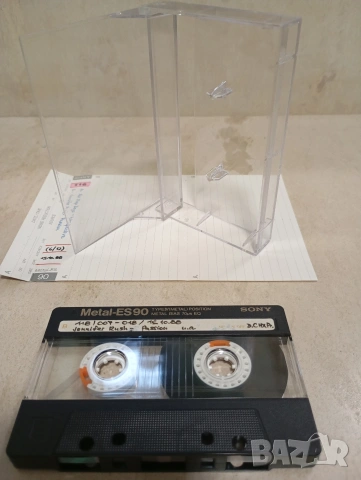 Sony Metal-ES 60 Sony Metal-ES 90 Метални аудио касети Метал, снимка 3 - Аудио касети - 53851158
