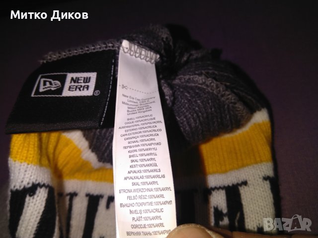 Зимна шапка маркова на Нова Ера Давос -парашутни скокове  нова, снимка 6 - Други спортове - 40726040