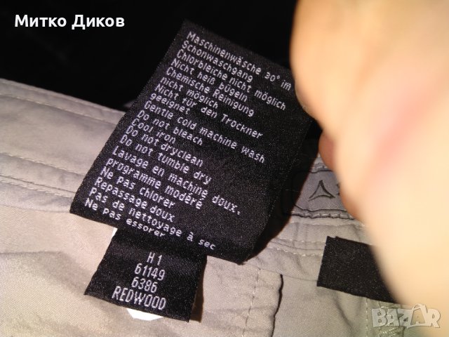 Schöffel марков немски панталон 3/4-ти размер D-50 GB-34 -Л, снимка 9 - Къси панталони - 40760641