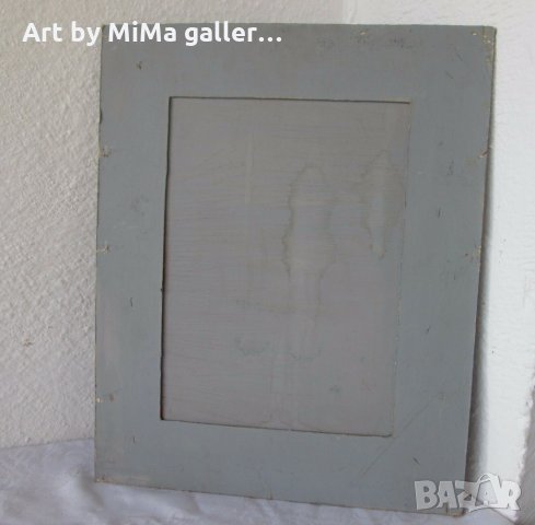 Морски пейзаж, подпис Кац, картина, снимка 6 - Картини - 31781491