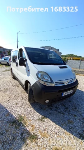 Товарен бус под наем 