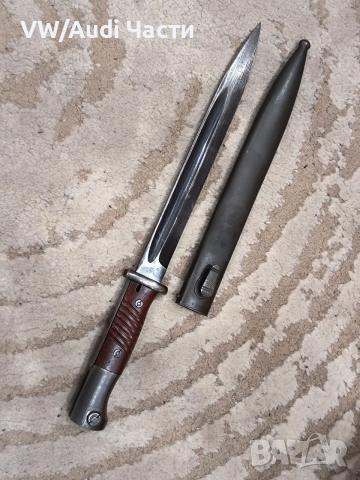 Немски щик нож байонет К98