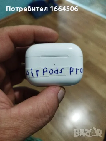 bluetooth слушалки