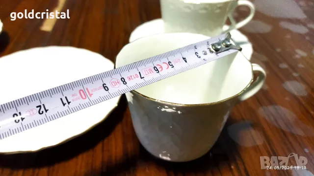 Стар български костен порцелан Бононя Ралица чаши за чай , снимка 4 - Антикварни и старинни предмети - 50425726