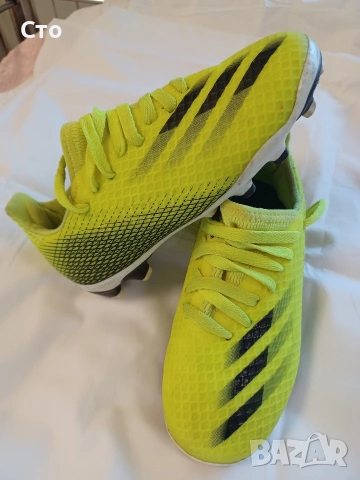 Детски бутонки, снимка 2 - Футбол - 52350687