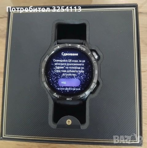 Huawei Watch GT 5 , снимка 2 - Смарт часовници - 52624175