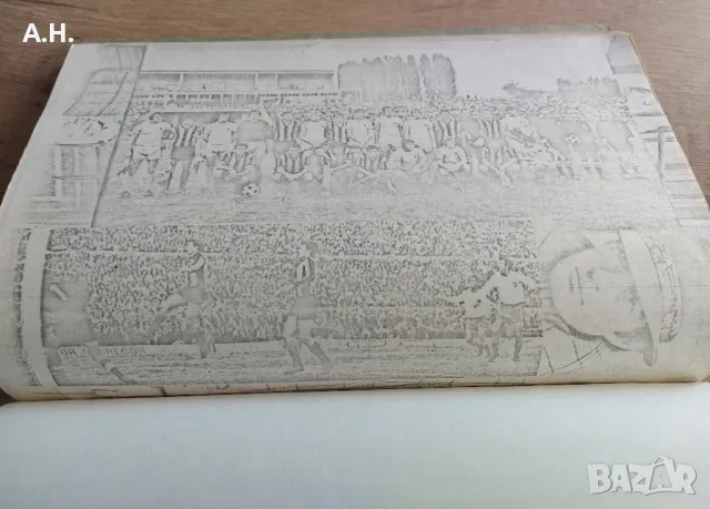 Тракия Пловдив (Ботев Пловдив) - Материали от 70те - Оригинали, снимка 12 - Футбол - 50090823