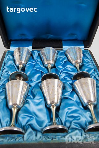 Комплект сребърни чаши 