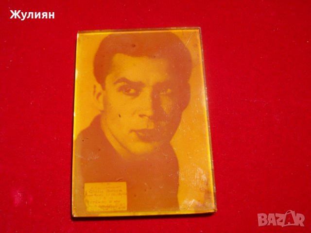 СТАРО ДЖОБНО ОГЛЕДАЛЦЕ