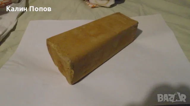 Полираща паста за месинг, снимка 2 - Други стоки за дома - 48260779