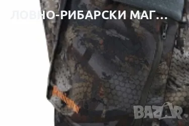 Ловен комплект Remington XM Elite Timber RM1026-991, снимка 12 - Екипировка - 47715118