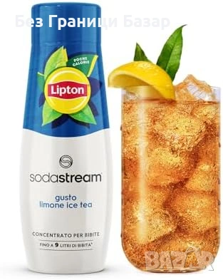 Нов Сироп за SodaStream Lipton лимонов студен чай 6 броя без захар по 440 мл, снимка 4 - Други - 54195158