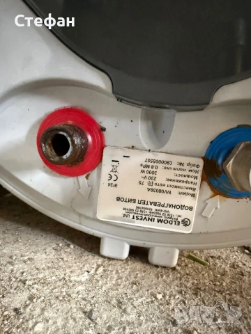 Бойлер Елдом 80л, снимка 2 - Друга електроника - 54087951