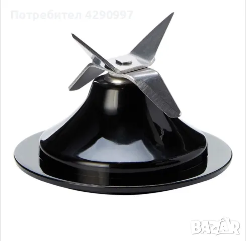 Блендер Amazon basics 1000w, снимка 5 - Блендери - 48428897