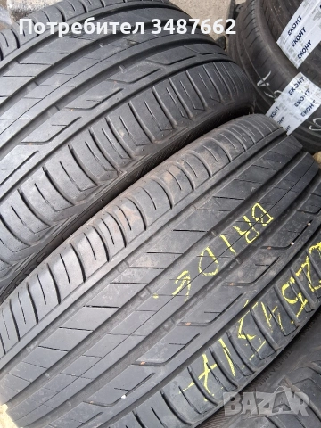 225 45 17 Bridgestone 4броя летни , снимка 3 - Гуми и джанти - 54150131