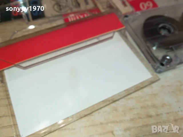 заявена за 8-ми-КЮЧЕЦИ 93-КАСЕТА 1307251638, снимка 10 - Аудио касети - 51006758