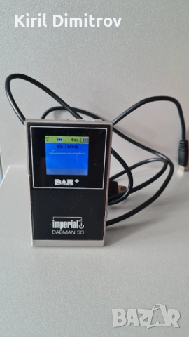 Imperial DABMAN50 – компактно дигитално радио за слушалки