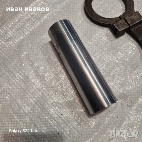 Привод Струг , снимка 2 - Стругове - 49851168