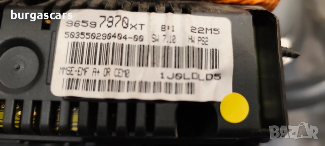 Дисплей 96597970XT Citroen C2 1.1 - 60 к.с. 2006г, снимка 2 - Части - 53877326