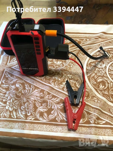 Jump Starter 5 в едно Пауър банк с компресор 3600 Ah, снимка 6 - Къмпинг осветление - 53299458