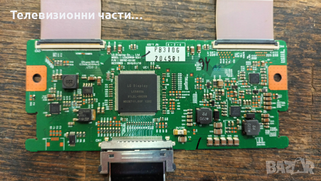 Telefunken T42R845 DVB-CT 3D със счупен екран-17PW82-3/17MB65-2/6870C-0310C Панел LC420WUE(SD)(P1), снимка 12 - Части и Платки - 36498305