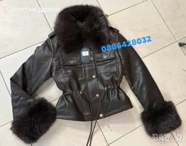 невероятни дамски зимни якета,2 цвята