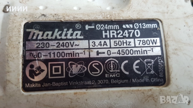 Перфоратор къртач MAKITA , снимка 3 - Бормашини - 51822929