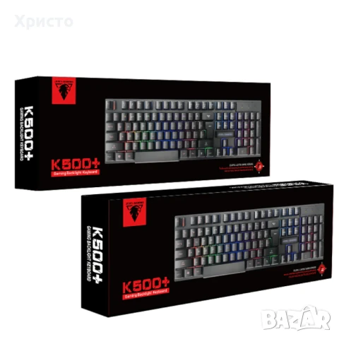 Gaming Клавиатура JEDEL K500 с LED подсветка