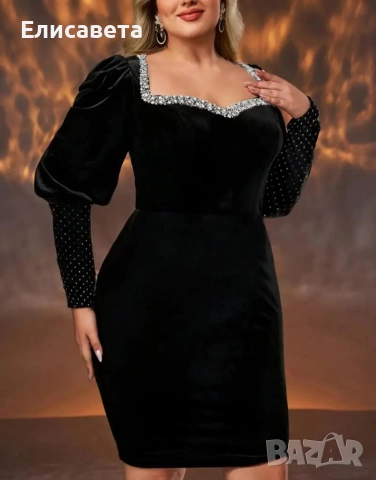 Дамска модерна рокля велурена , снимка 4 - Рокли - 51509408