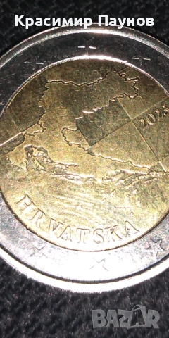 Монета 2 евро Хърватска 2023, снимка 2 - Нумизматика и бонистика - 54285122