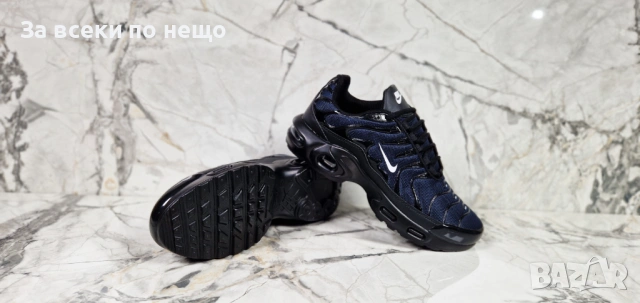 Nike Мъжки Маратонки👟Мъжки Спортни Обувки Найк - Различни Цветове Код P1983, снимка 10 - Маратонки - 53927286