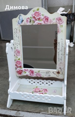 Огледало с чекмедже, снимка 1