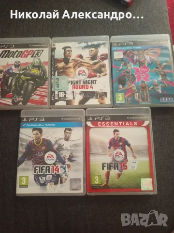 Игри за Playstation 3, снимка 4 - Игри за PlayStation - 55780013