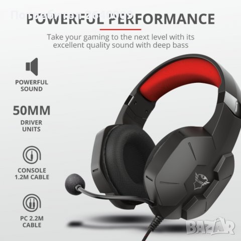 Слушалки, TRUST GXT 323 Carus Gaming Headset, снимка 10 - Слушалки за компютър - 38510185