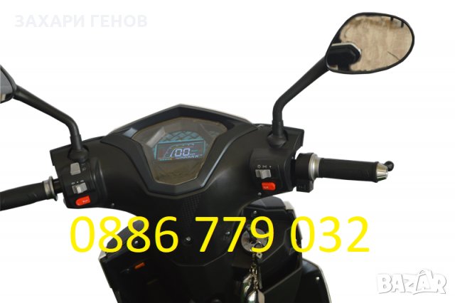 Електрически скутер EGV D3 RS LINE 3000 е вече тук - на дребно и едро, снимка 6 - Мотоциклети и мототехника - 29282823