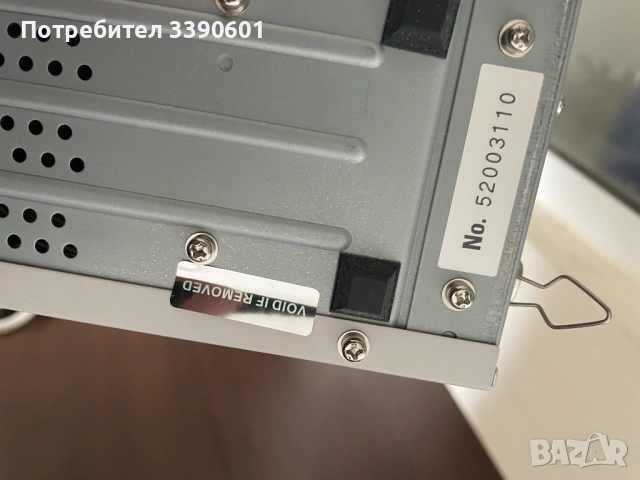 Minolta Dimage Scan Elite F-2900 скенер за 35мм фото филм, снимка 8 - Принтери, копири, скенери - 54105045