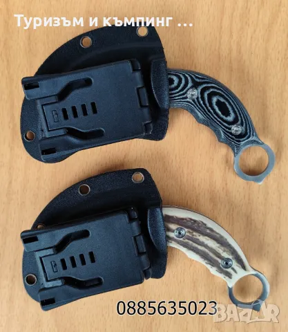 Карамбит с фиксирано острие Scorpion Claw, снимка 4 - Ножове - 11073427