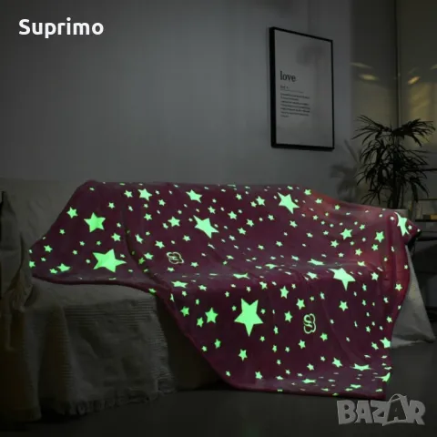 Детско одеяло, светещо в тъмното, снимка 2 - Спално бельо и завивки - 48659927